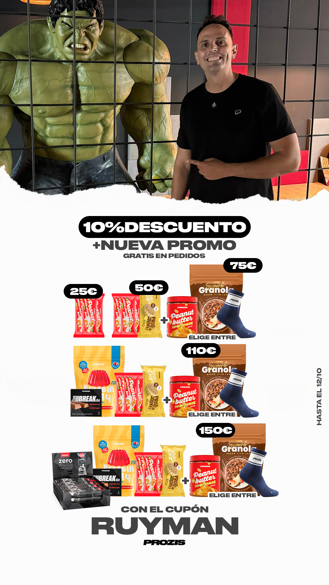 Cupon Prozis RUYMAN 10% descuento y regalos en España Canarias 